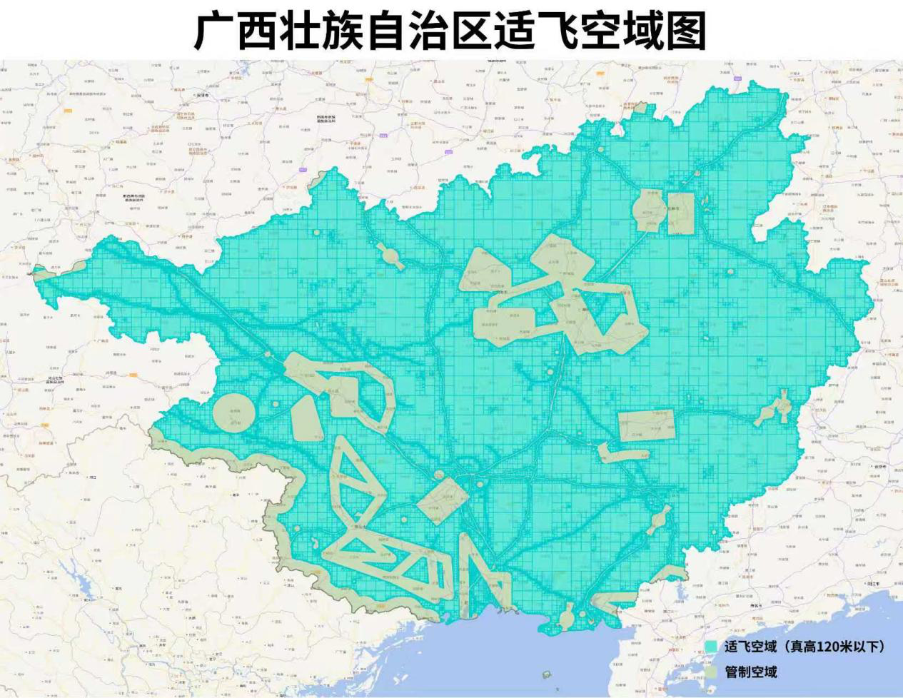 广西空域范围.png