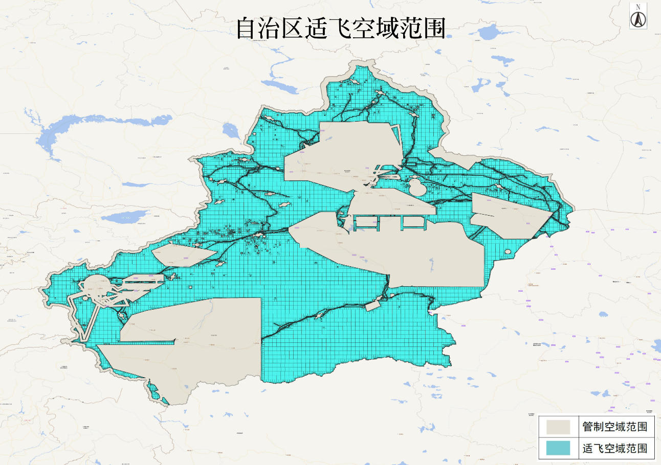 新疆适飞空域.jpg