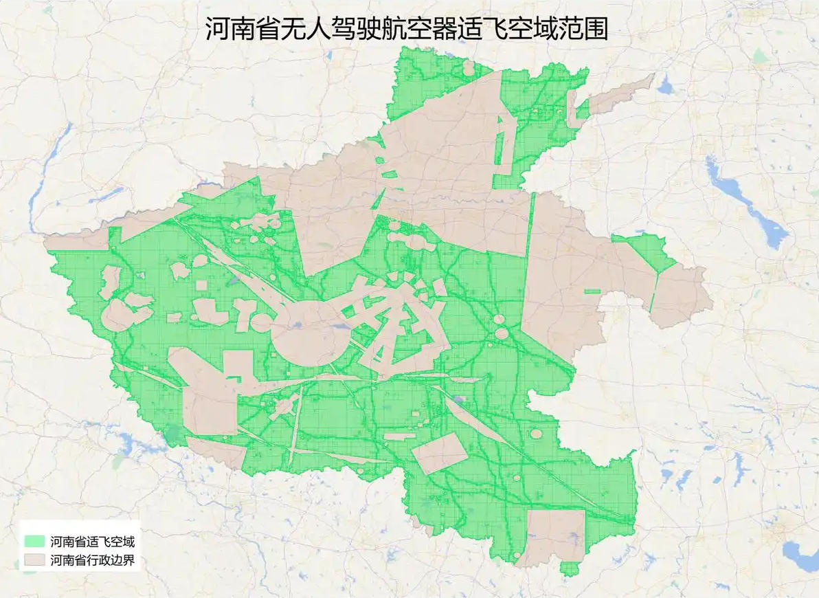 河南适飞空域.jpg