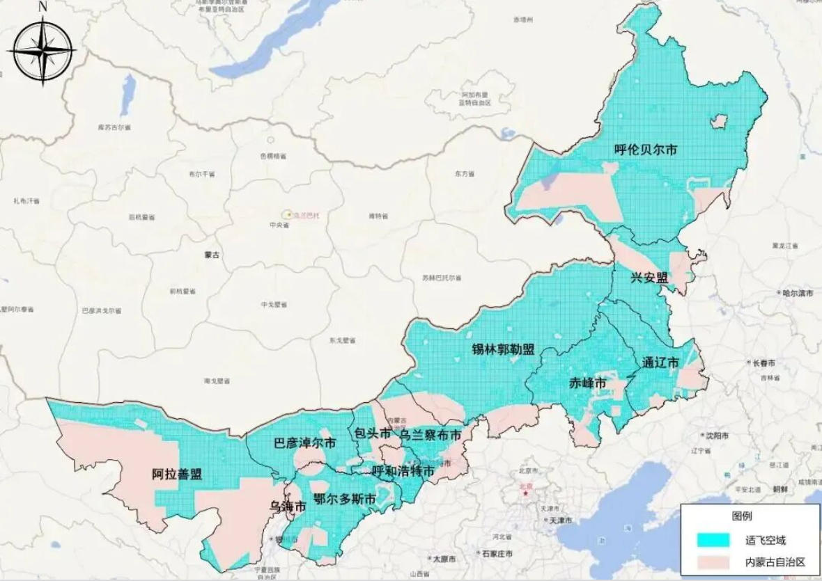 内蒙古空域.jpg